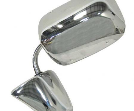 AMD Door Mirror, Chrome, LH or RH X570-4073-C