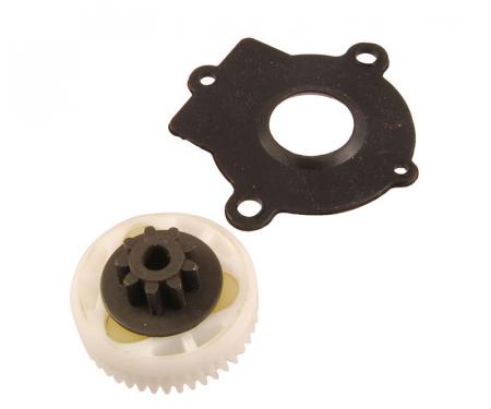 Dennis Carpenter Window Regulator Drive Gear Kit - 1981-96 Ford Truck, 1981-96 Ford Bronco, 1965-71 Ford Car D0AZ-62234A24-B