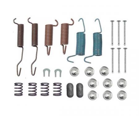 Rear Brake Hardware Kit - 11 Brakes