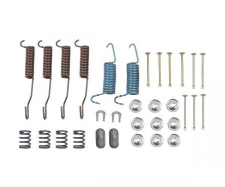 Front Brake Hardware Kit