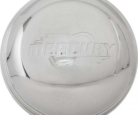 Hub Cap - Mercury Embossed - Stainless Steel - 8-1/4 - Deluxe Mercury