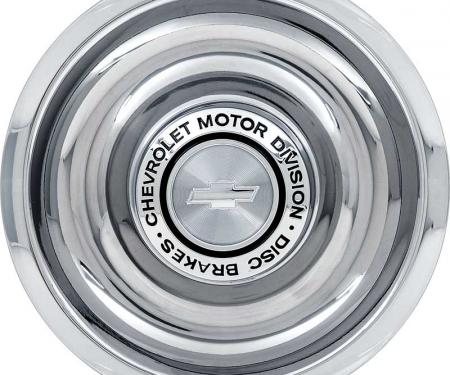 OER Stainless Steel Disc Brake Rally Wheel Cap WK1014S